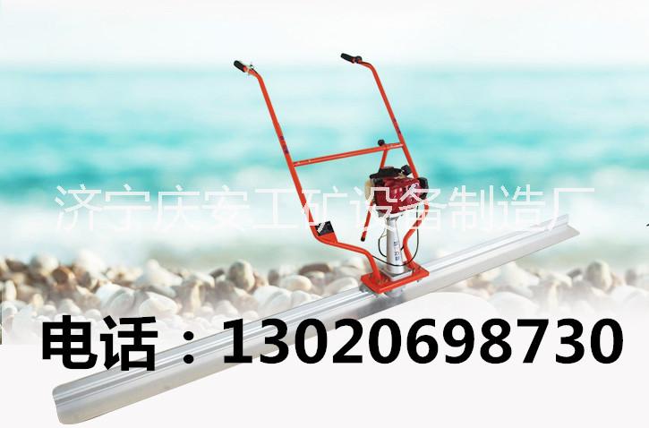 震動尺圖片