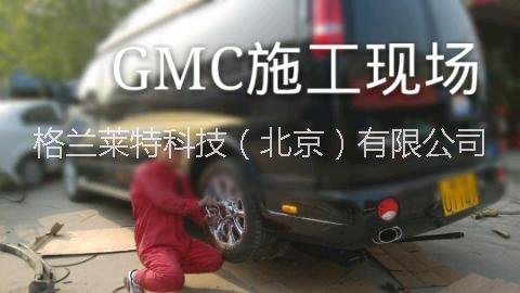 GMC氣臂震圖片/GMC氣臂震樣板圖 (3)
