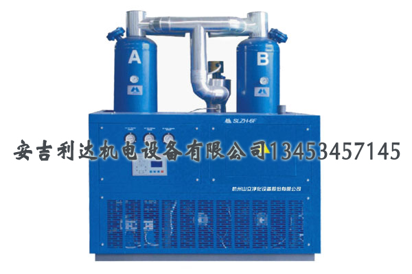 山立组合式干燥机SDZF-80图片