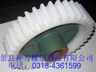 尼龍制品|尼龍齒輪|尼龍齒輪供應(yīng)商圖片