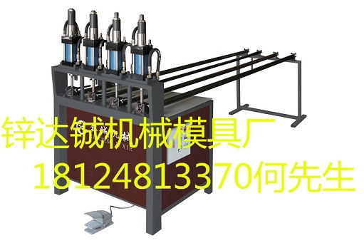 佛山市锌钢护栏阳台围栏打孔机厂家供应锌钢护栏阳台围栏打孔机最先进的管材加工设备