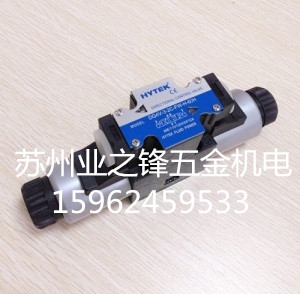 臺灣HYTEK海特克電磁閥DG4V-3-0A-U圖片/臺灣HYTEK海特克電磁閥DG4V-3-0A-U樣板圖 (2)