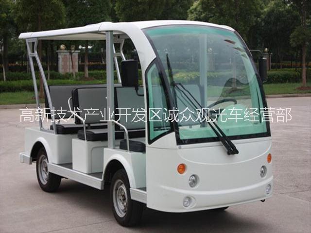 重慶四輪電動(dòng)觀光車廠家圖片