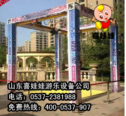 抓娃娃機圖片/抓娃娃機樣板圖 (4)