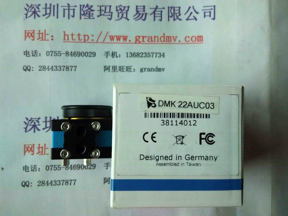 映美精130萬像素CCD相機(jī)圖片