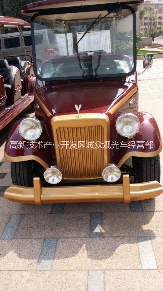 供應(yīng)勞斯萊斯款電動看房車