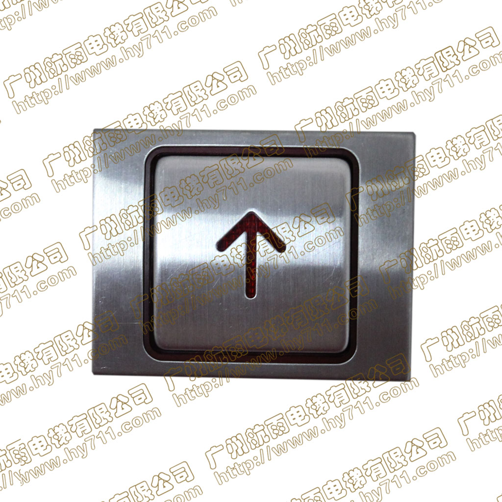 供應(yīng)康力電梯按鈕   A4N13427