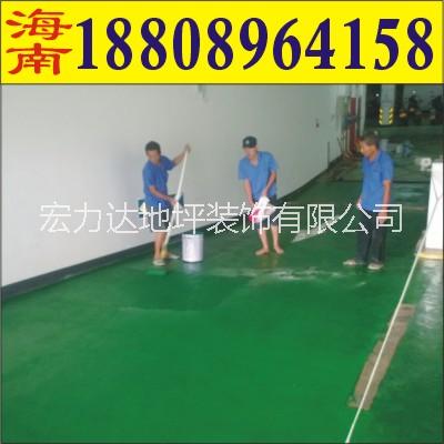 室外耐磨地坪應(yīng)用系列圖片