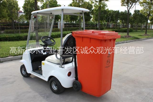 電動(dòng)保潔車圖片/電動(dòng)保潔車樣板圖 (2)