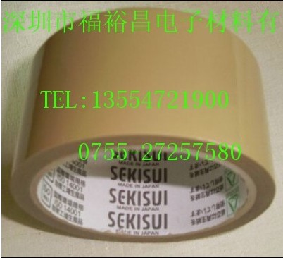 SEKISUI 835封箱膠帶、積水830封箱膠帶、積水835膠帶