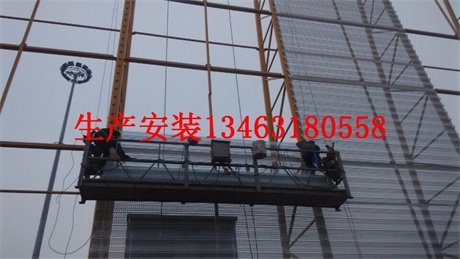 防塵網(wǎng)廠家安裝施工圖片/防塵網(wǎng)廠家安裝施工樣板圖 (3)