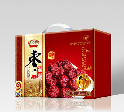 北京專業(yè)設(shè)計(jì)制作彩箱紙盒印刷包裝圖片/北京專業(yè)設(shè)計(jì)制作彩箱紙盒印刷包裝樣板圖 (2)
