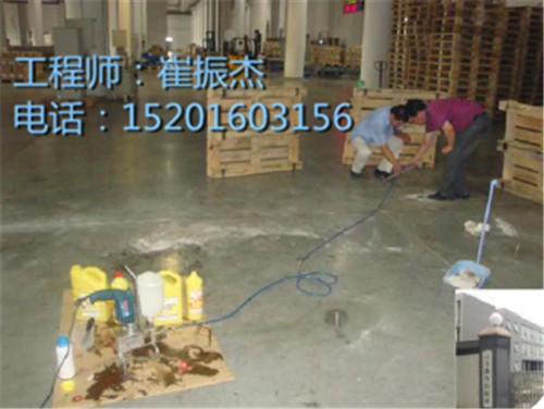 供應(yīng)混凝土地面空鼓,地下車庫空鼓