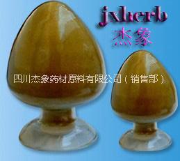 供應(yīng)*提取物