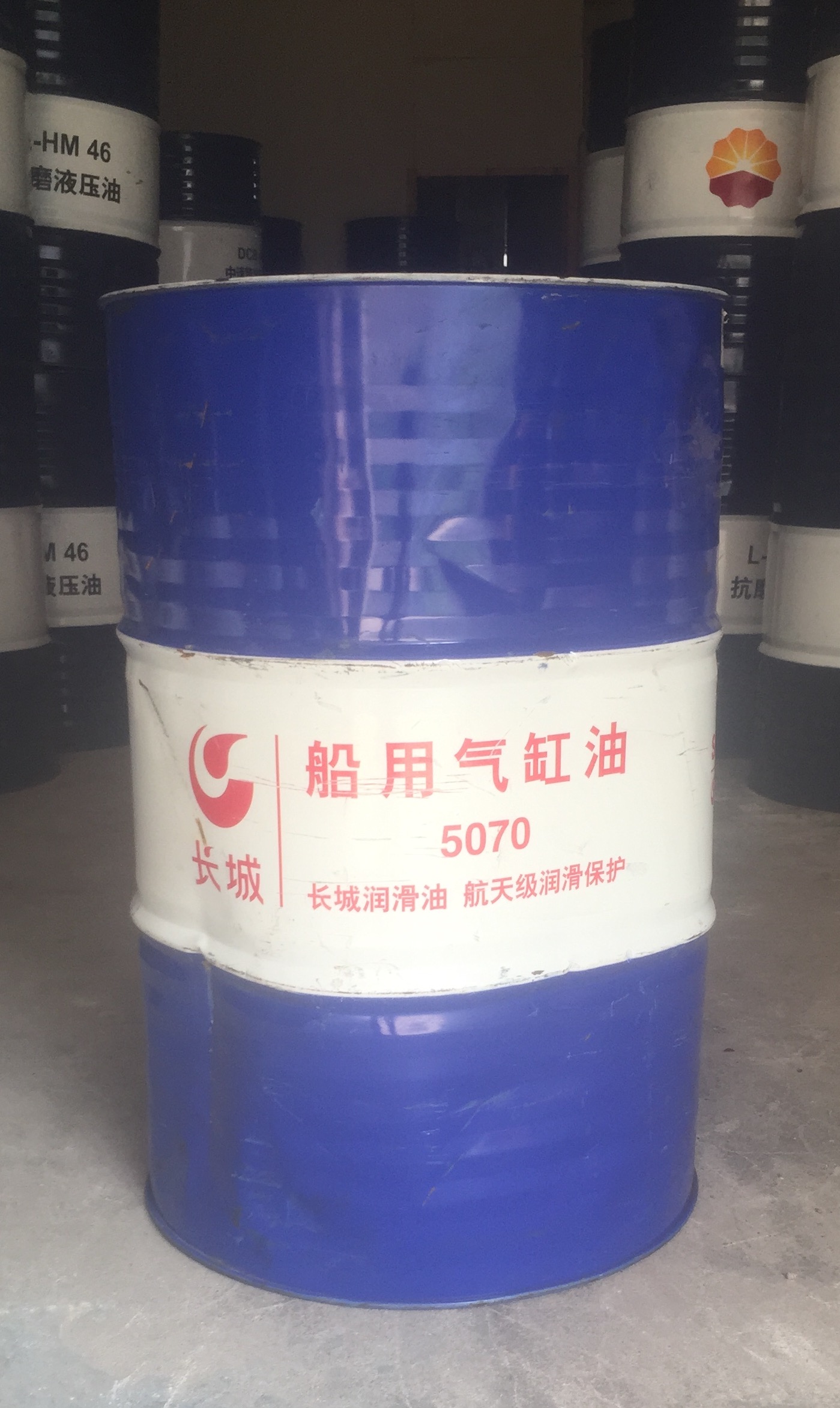 供應(yīng)長(zhǎng)城船用氣缸油5040/5070