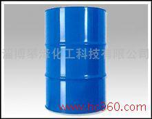 供應(yīng)用于生產(chǎn)季銨鹽的99.9%十六*二*叔胺生產(chǎn)廠家，99.9%十六*二*叔胺價格