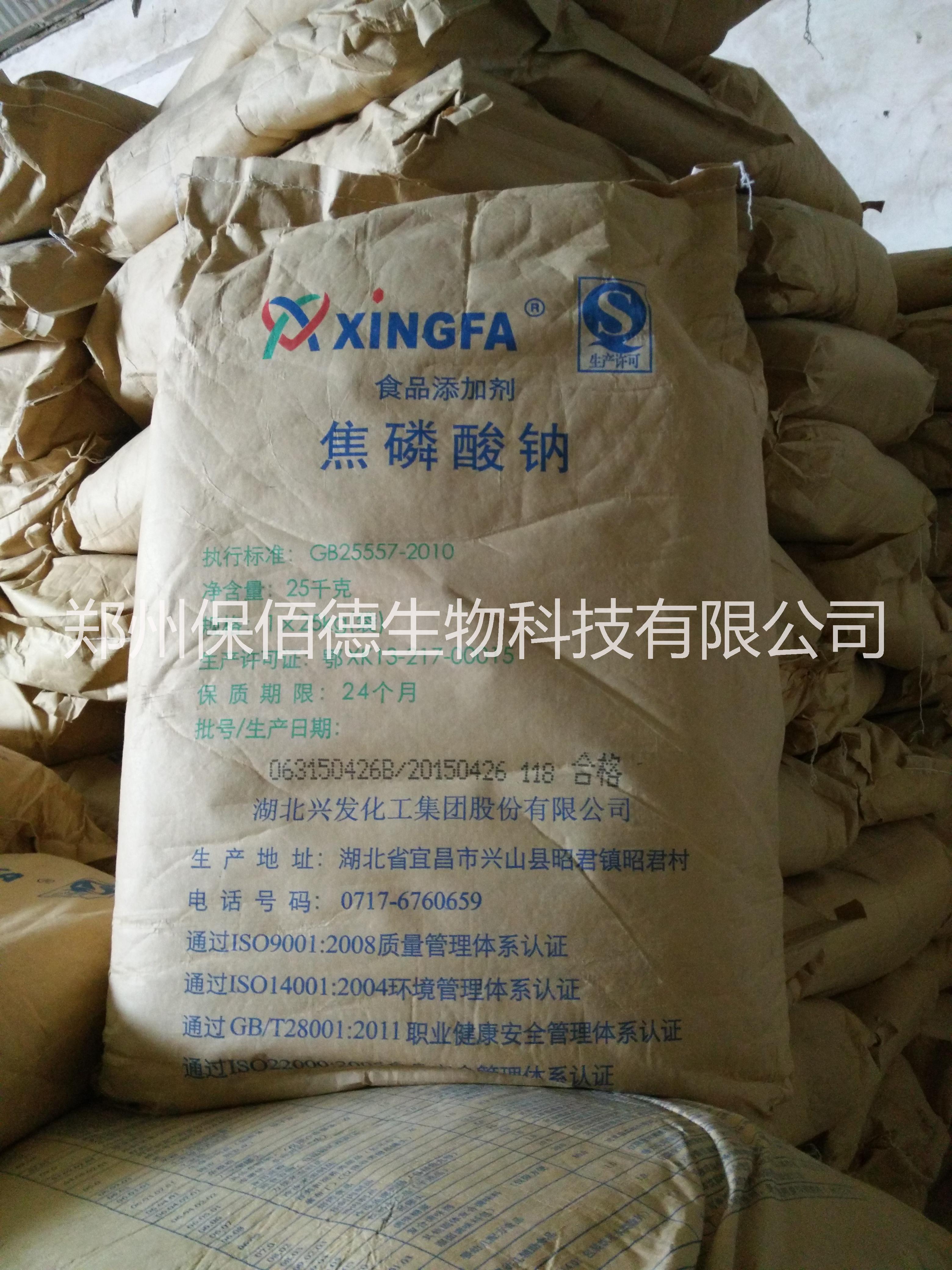 焦磷酸鈉圖片/焦磷酸鈉樣板圖 (1)