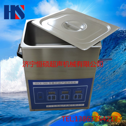 一體式醫(yī)用數(shù)控超聲波清洗機(jī)圖片
