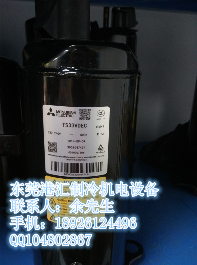 廣東日立SD104CV-H3AG制冷壓縮機(jī)圖片/廣東日立SD104CV-H3AG制冷壓縮機(jī)樣板圖 (3)