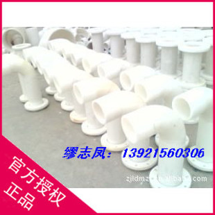 FRPP管材圖片/FRPP管材樣板圖 (3)