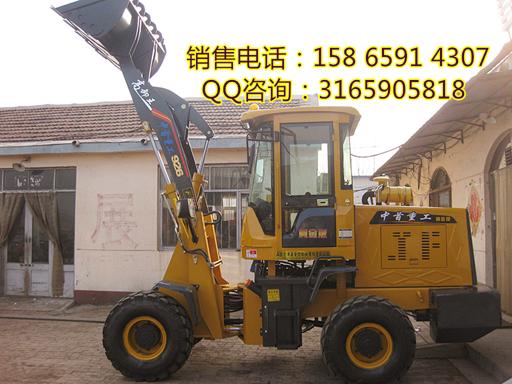 農用926小鏟車農用無級變速裝載圖片/農用926小鏟車農用無級變速裝載樣板圖 (2)