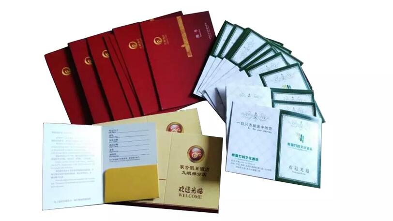 彩色印刷房卡套圖片/彩色印刷房卡套樣板圖 (4)