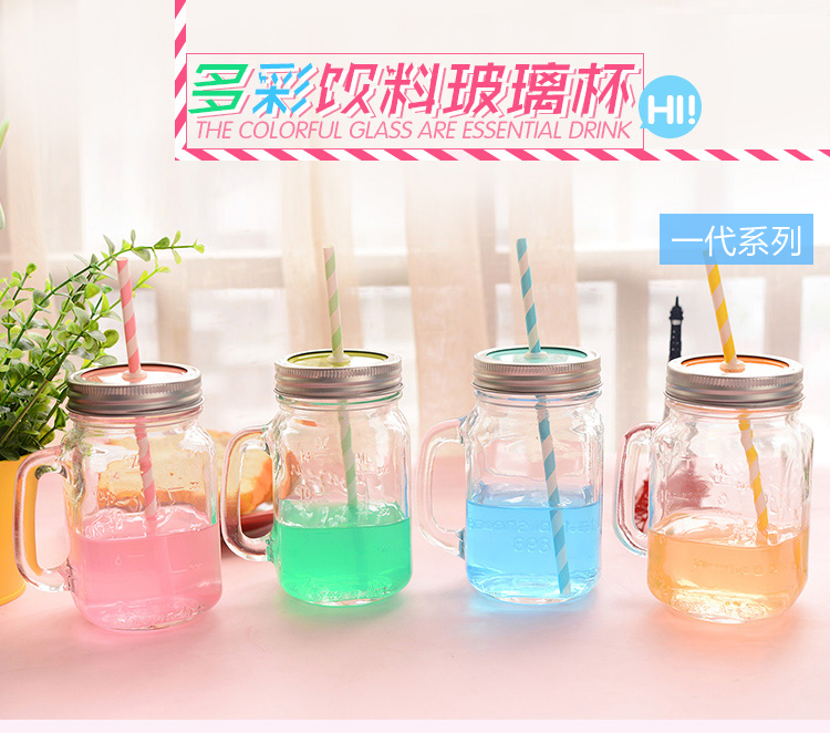 玻璃杯圖片/玻璃杯樣板圖 (1)