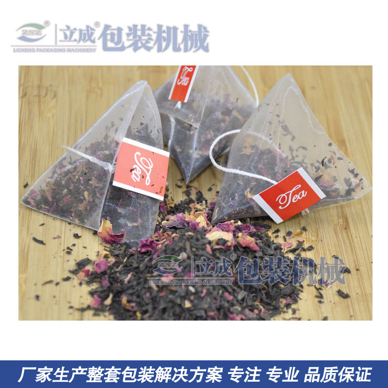 茶葉包裝機(jī)圖片/茶葉包裝機(jī)樣板圖 (1)