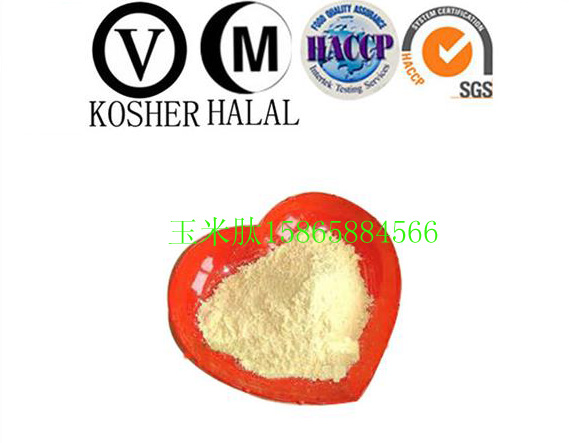 供應(yīng) ZSDQ牌一級(jí)小分子玉米肽-生產(chǎn)商-供應(yīng)商