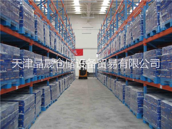 貨架廠家批發(fā)圖片/貨架廠家批發(fā)樣板圖 (3)