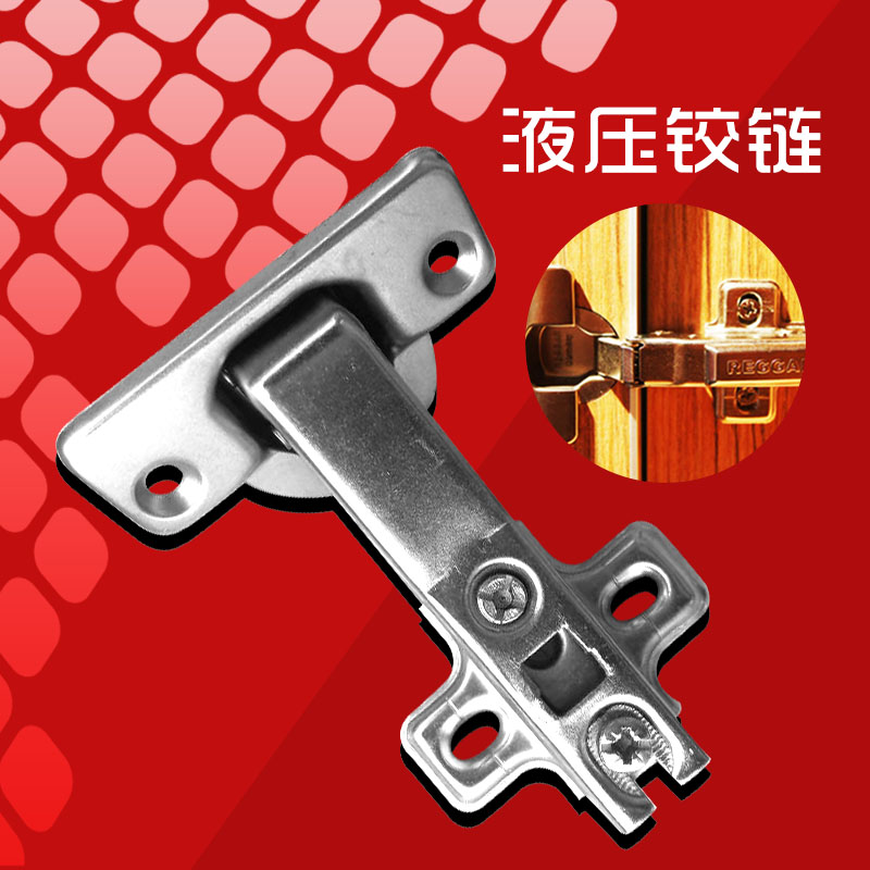 供應用于門窗的135°鉸鏈 鉸鏈生產廠家 五金制品加工廠