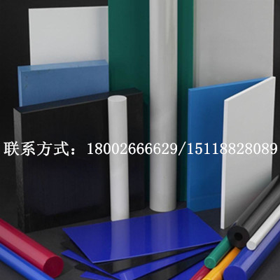 供應(yīng)用于精密零件的東莞POM聚*板棒廠家白菜價批發(fā)，東莞POM廠家，東莞聚*批發(fā)