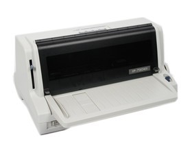 供應(yīng)實(shí)達(dá)730kII平推票據(jù)打印機(jī)廠家銷售