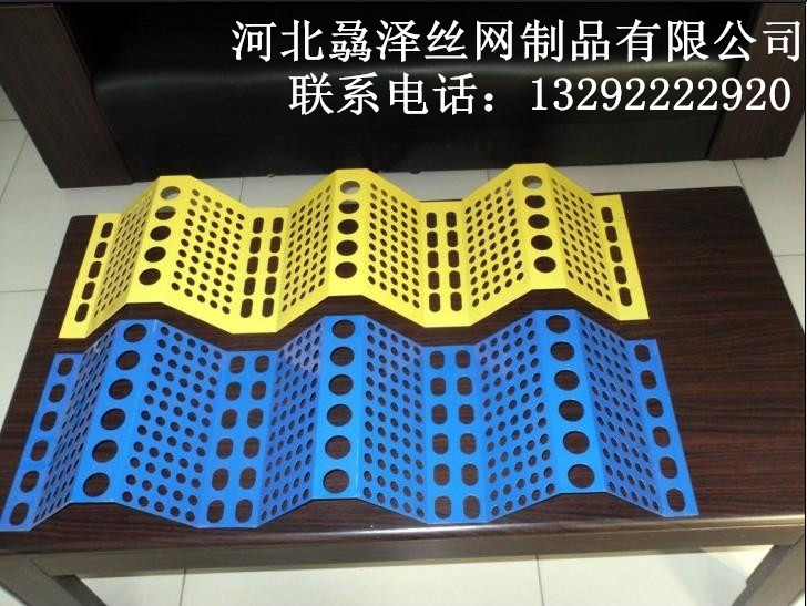 防風抑塵網(wǎng)圖片