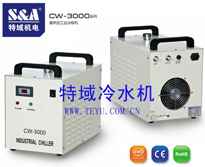 CNC冷水機主軸冷卻 雙頭精雕機冷圖片
