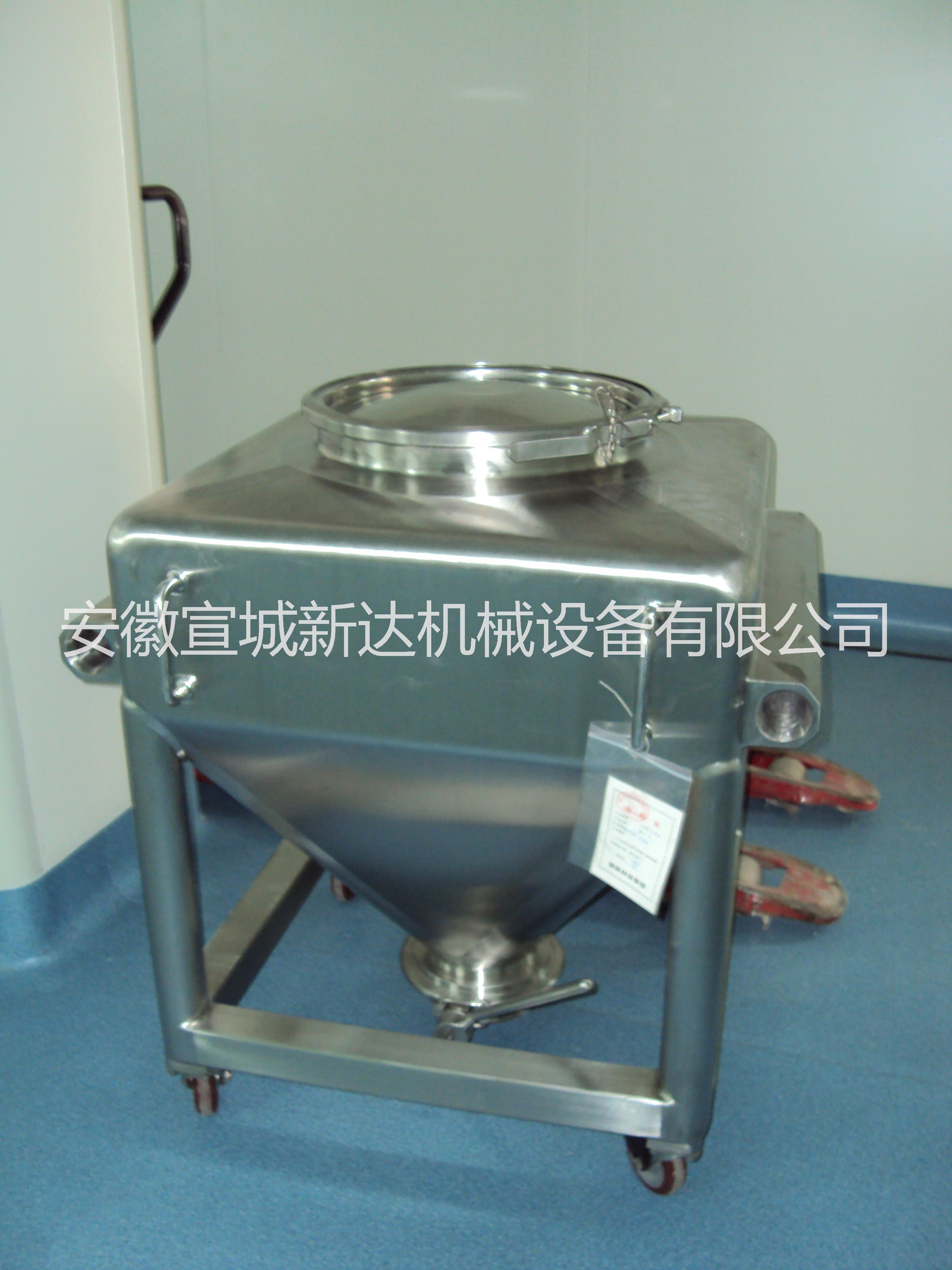 粉體混合機(jī)圖片/粉體混合機(jī)樣板圖 (4)