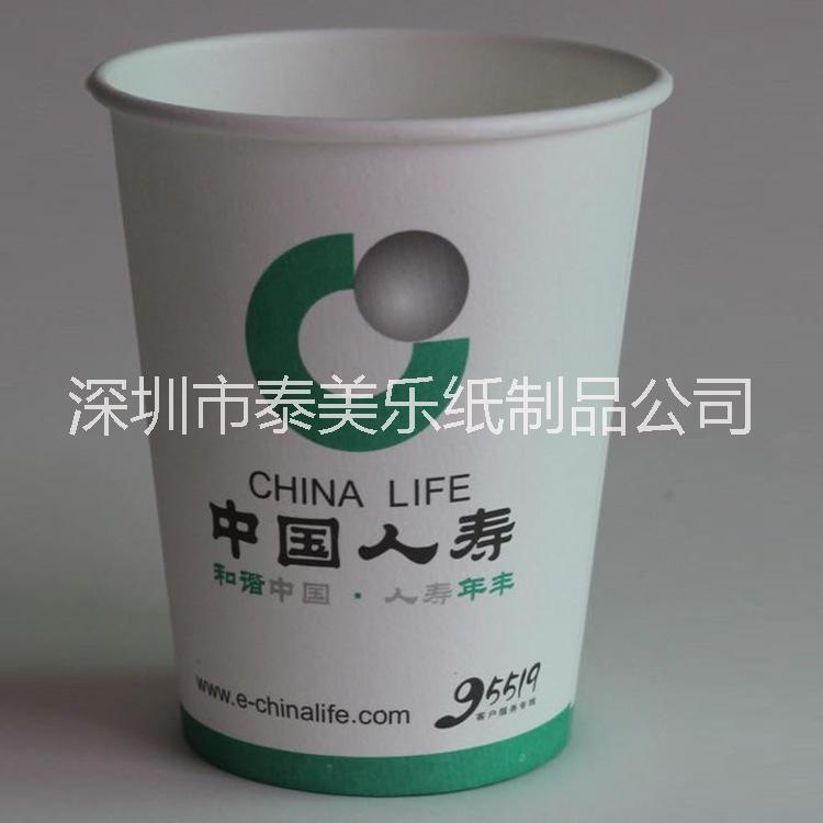 深圳紙杯 廣告紙杯 12盎司加厚圖片/深圳紙杯 廣告紙杯 12盎司加厚樣板圖 (3)