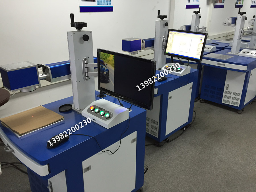成都激光打標(biāo)機(jī)圖片