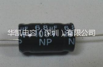 臥式無極性NP/BP電解電容圖片/臥式無極性NP/BP電解電容樣板圖 (3)