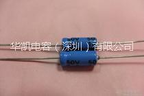 液晶電視專用電解電容器圖片/液晶電視專用電解電容器樣板圖 (3)