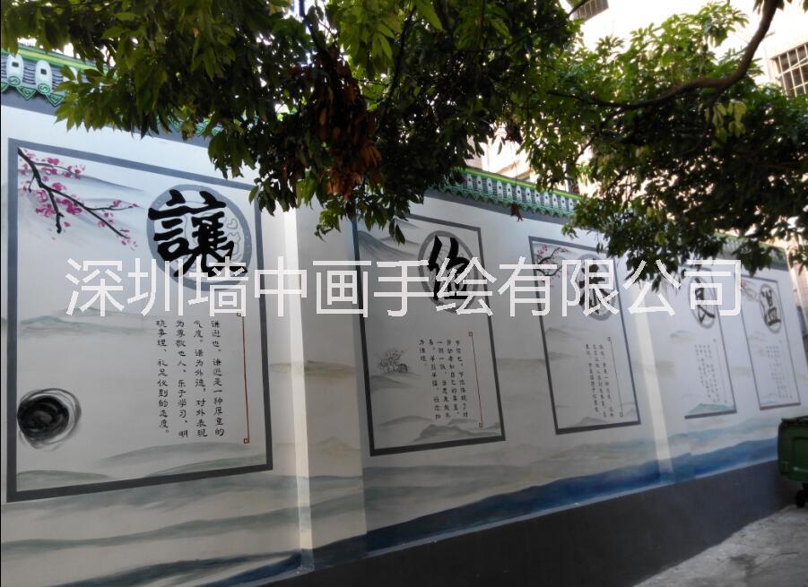 文化墻彩繪圖片/文化墻彩繪樣板圖 (2)