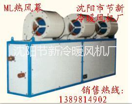 RFM型熱風(fēng)幕圖片/RFM型熱風(fēng)幕樣板圖 (4)