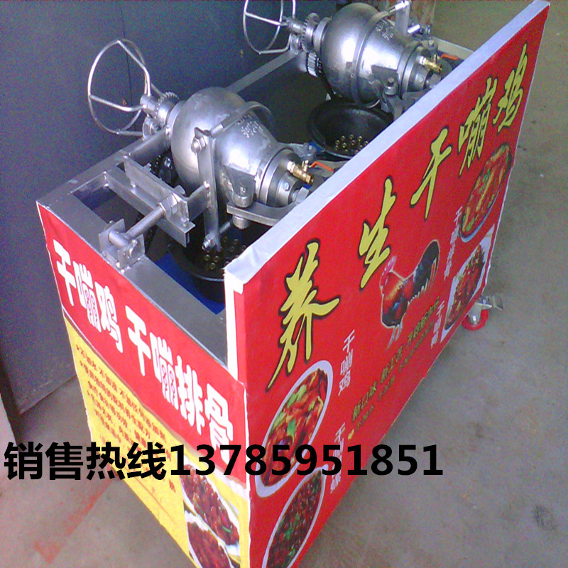 干崩鍋機(jī)供應(yīng) 干崩鍋機(jī)供應(yīng)商圖片/干崩鍋機(jī)供應(yīng) 干崩鍋機(jī)供應(yīng)商樣板圖 (3)