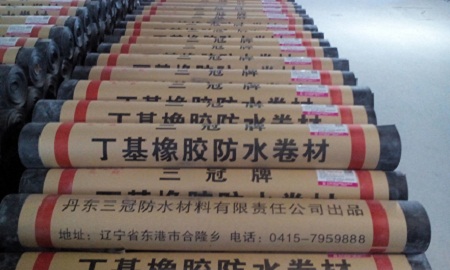 丁基橡膠防水卷材圖片