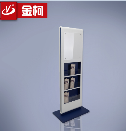 金柯亞克力折頁資料架圖片/金柯亞克力折頁資料架樣板圖 (2)