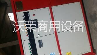 石家莊工業(yè)圖片/石家莊工業(yè)樣板圖 (3)