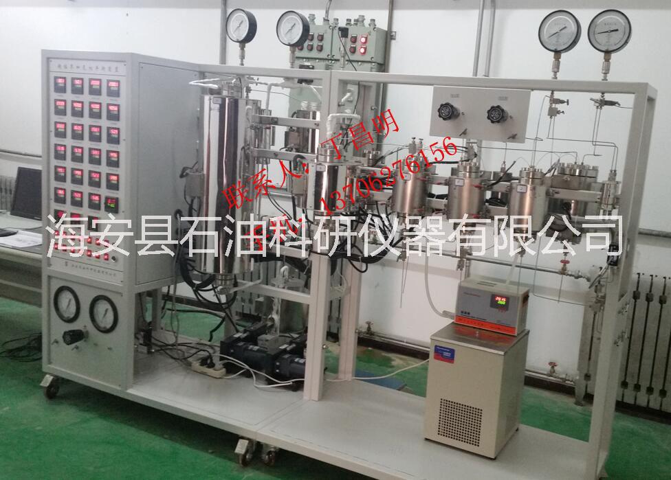 供應(yīng)超臨界高壓加氫相平衡裝置/石油科研儀器