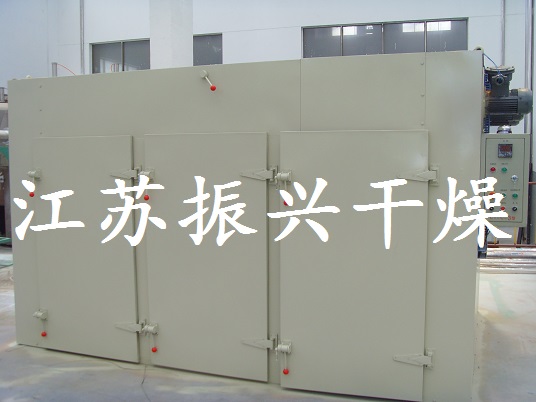 葛根片烘干機圖片/葛根片烘干機樣板圖 (2)