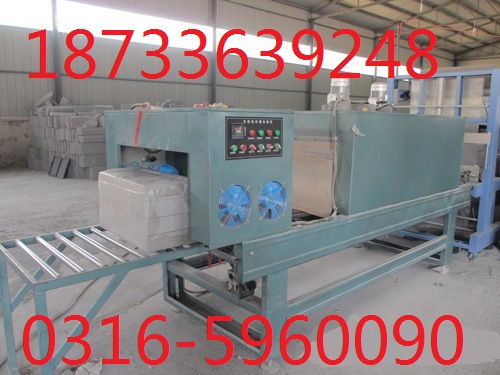 水泥發(fā)泡保溫板生產(chǎn)廠家價(jià)格圖片/水泥發(fā)泡保溫板生產(chǎn)廠家價(jià)格樣板圖 (3)