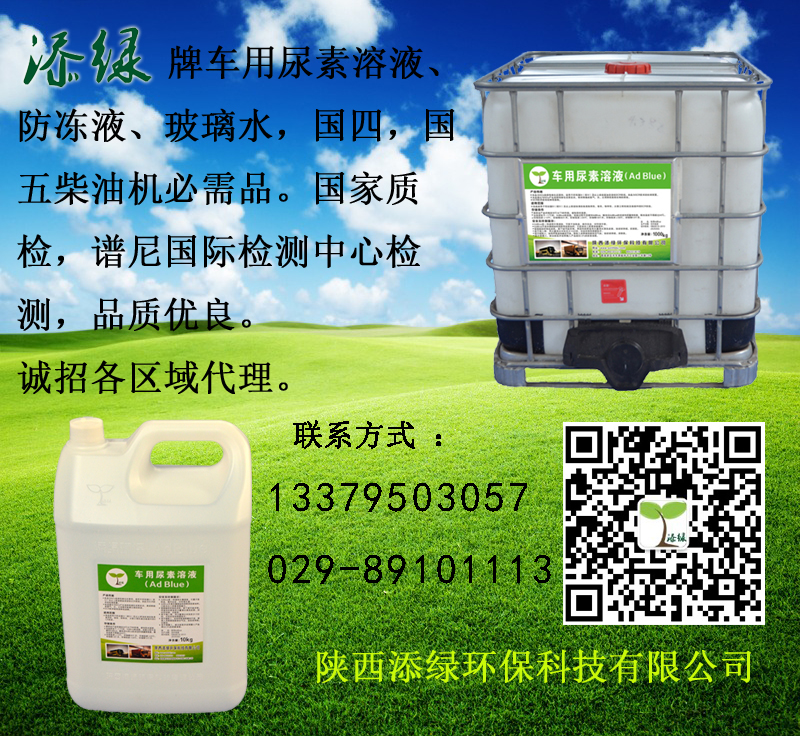 甘肅圖片/甘肅樣板圖 (3)